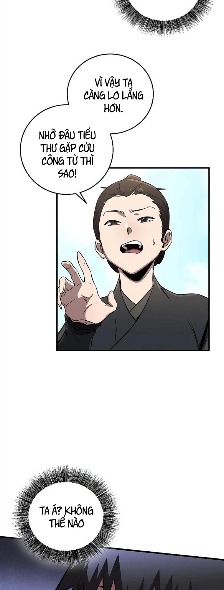 Thanh Mai Trúc Mã Của Đệ Nhất Thiên Hạ Chap 6 - Next Chap 7