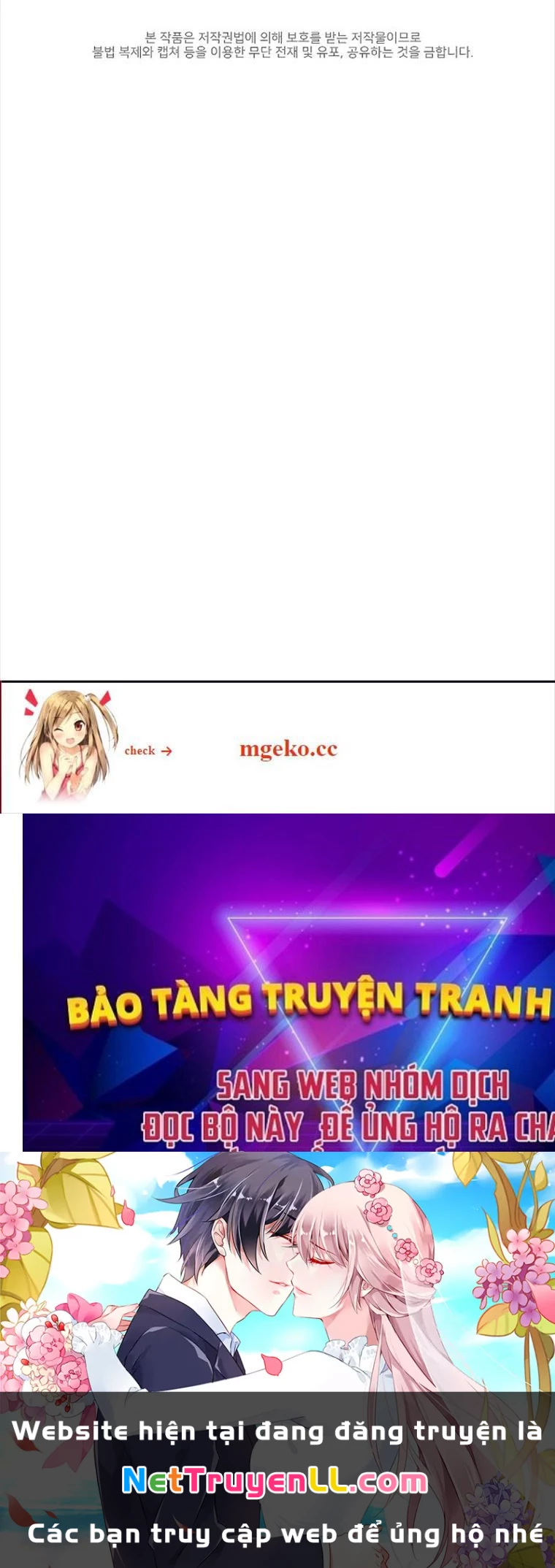 Thanh Mai Trúc Mã Của Đệ Nhất Thiên Hạ Chap 6 - Next Chap 7