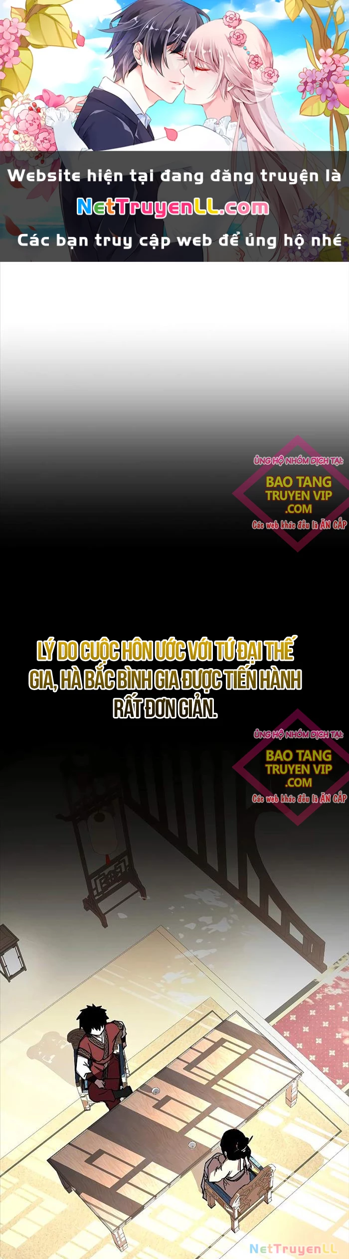 Thanh Mai Trúc Mã Của Đệ Nhất Thiên Hạ Chap 7 - Next Chap 8