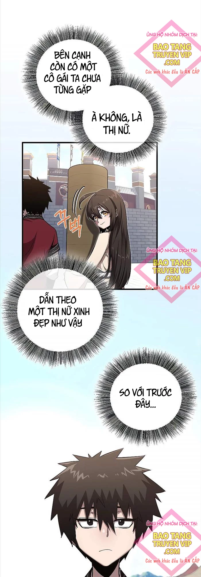 Thanh Mai Trúc Mã Của Đệ Nhất Thiên Hạ Chap 7 - Next Chap 8