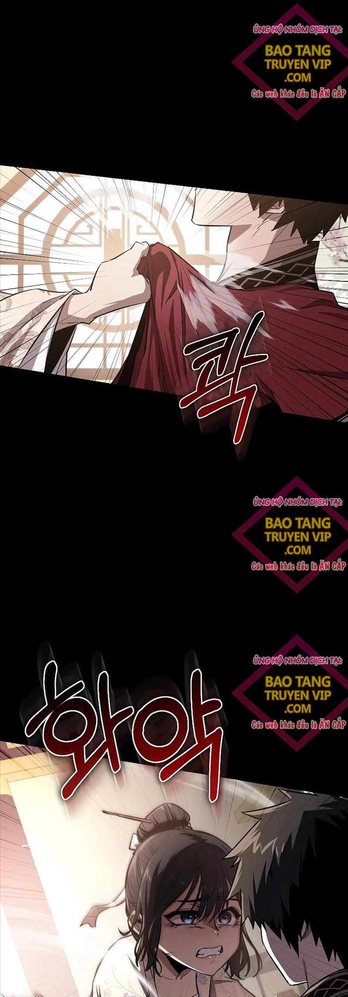 Thanh Mai Trúc Mã Của Đệ Nhất Thiên Hạ Chap 7 - Next Chap 8