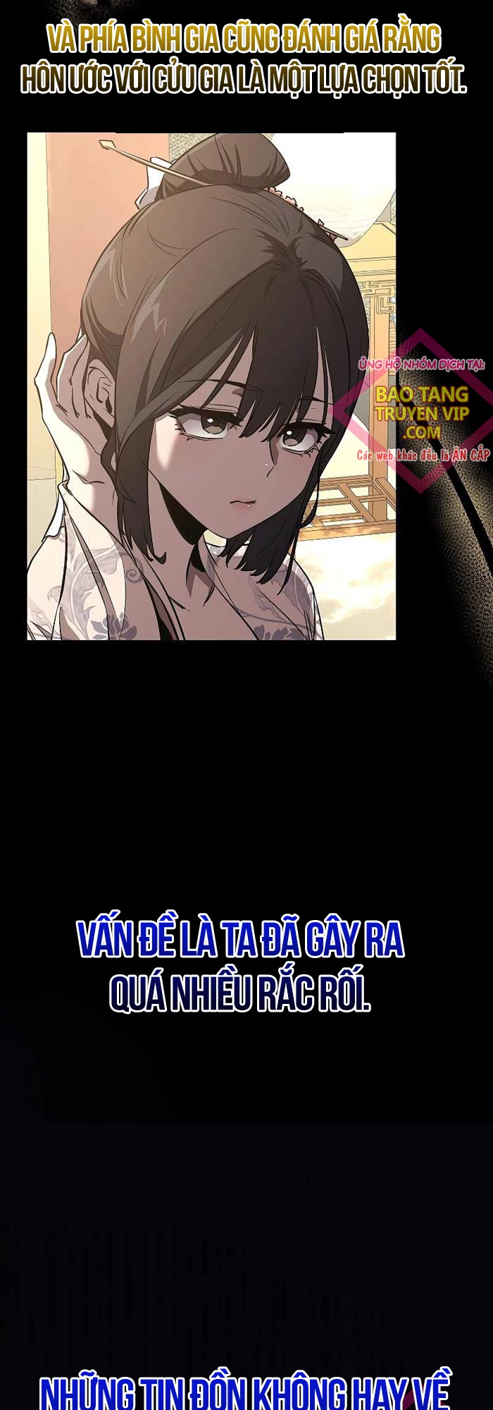 Thanh Mai Trúc Mã Của Đệ Nhất Thiên Hạ Chap 7 - Next Chap 8