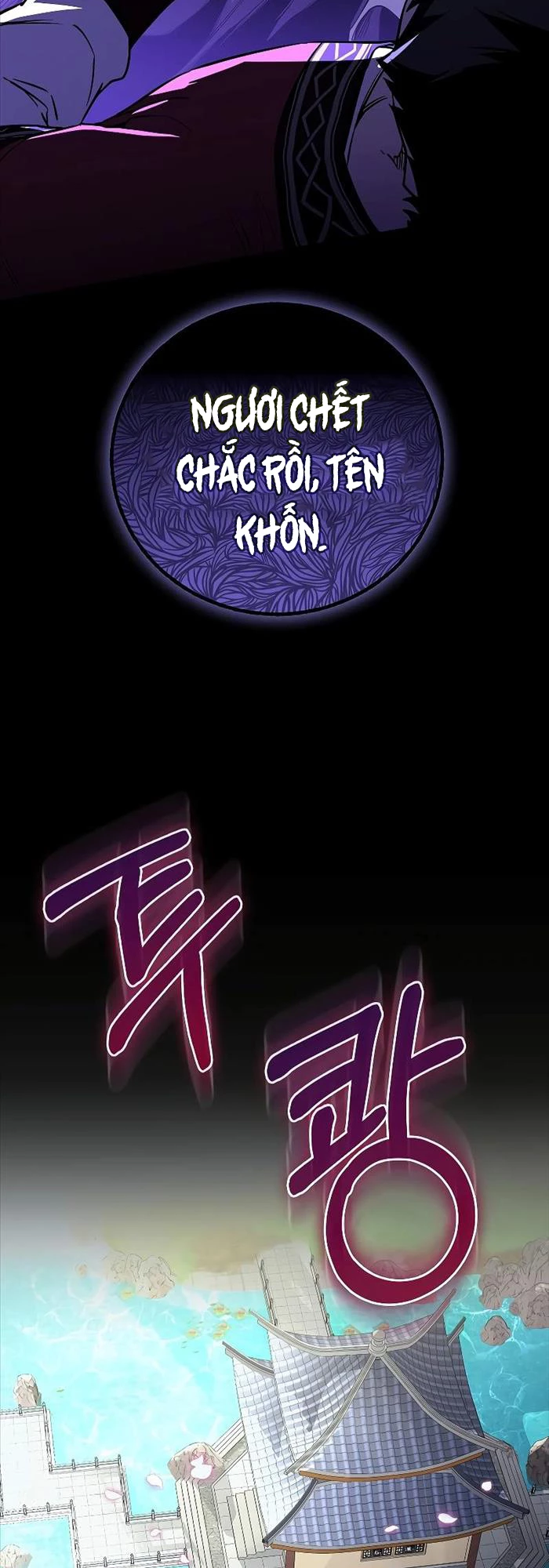 Thanh Mai Trúc Mã Của Đệ Nhất Thiên Hạ Chap 7 - Next Chap 8