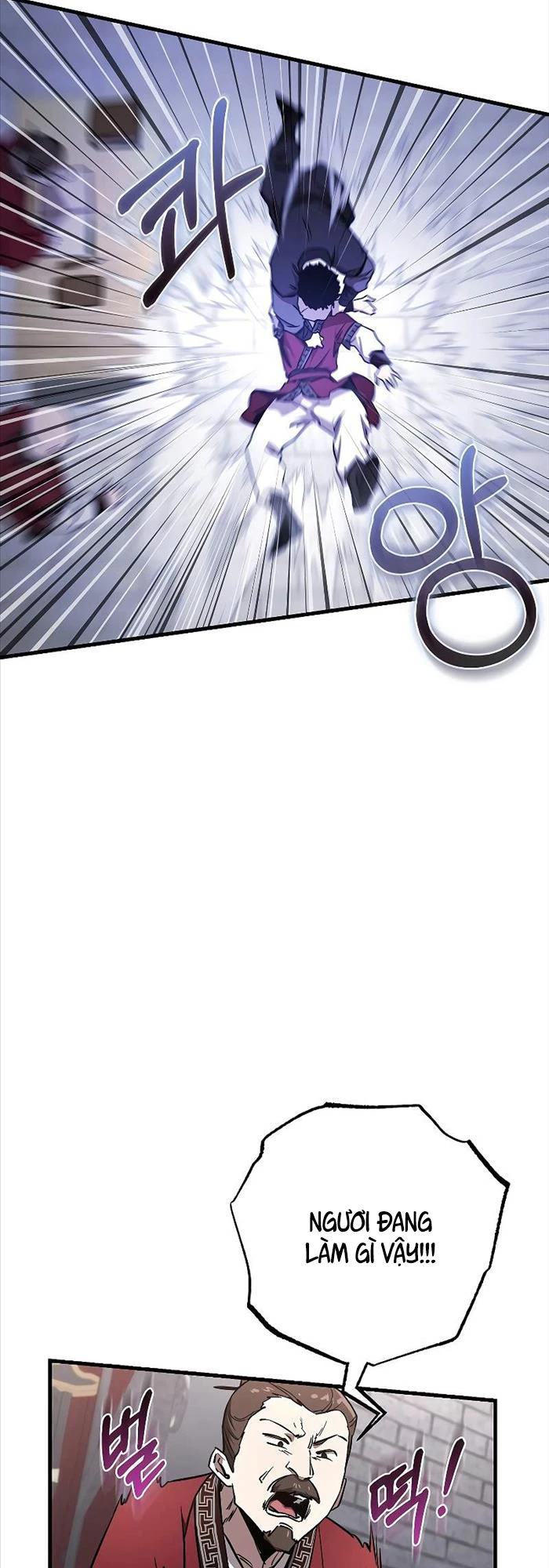 Thanh Mai Trúc Mã Của Đệ Nhất Thiên Hạ Chap 7 - Next Chap 8