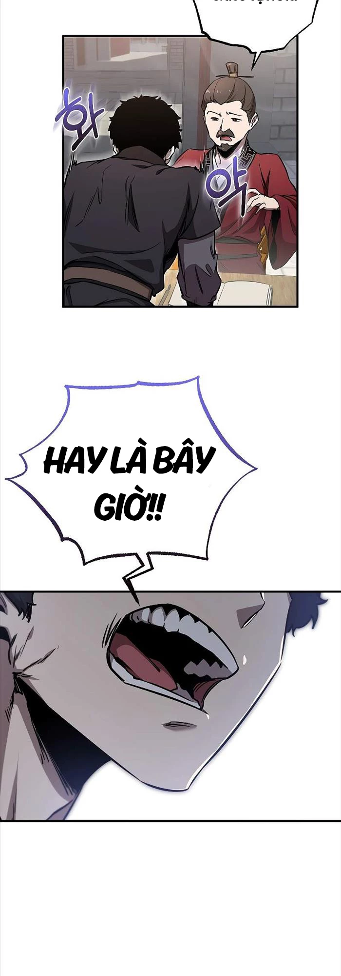 Thanh Mai Trúc Mã Của Đệ Nhất Thiên Hạ Chap 7 - Next Chap 8