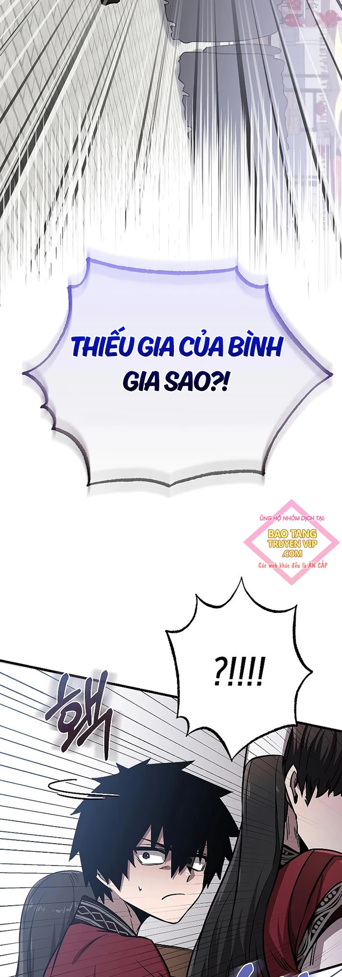 Thanh Mai Trúc Mã Của Đệ Nhất Thiên Hạ Chap 7 - Next Chap 8