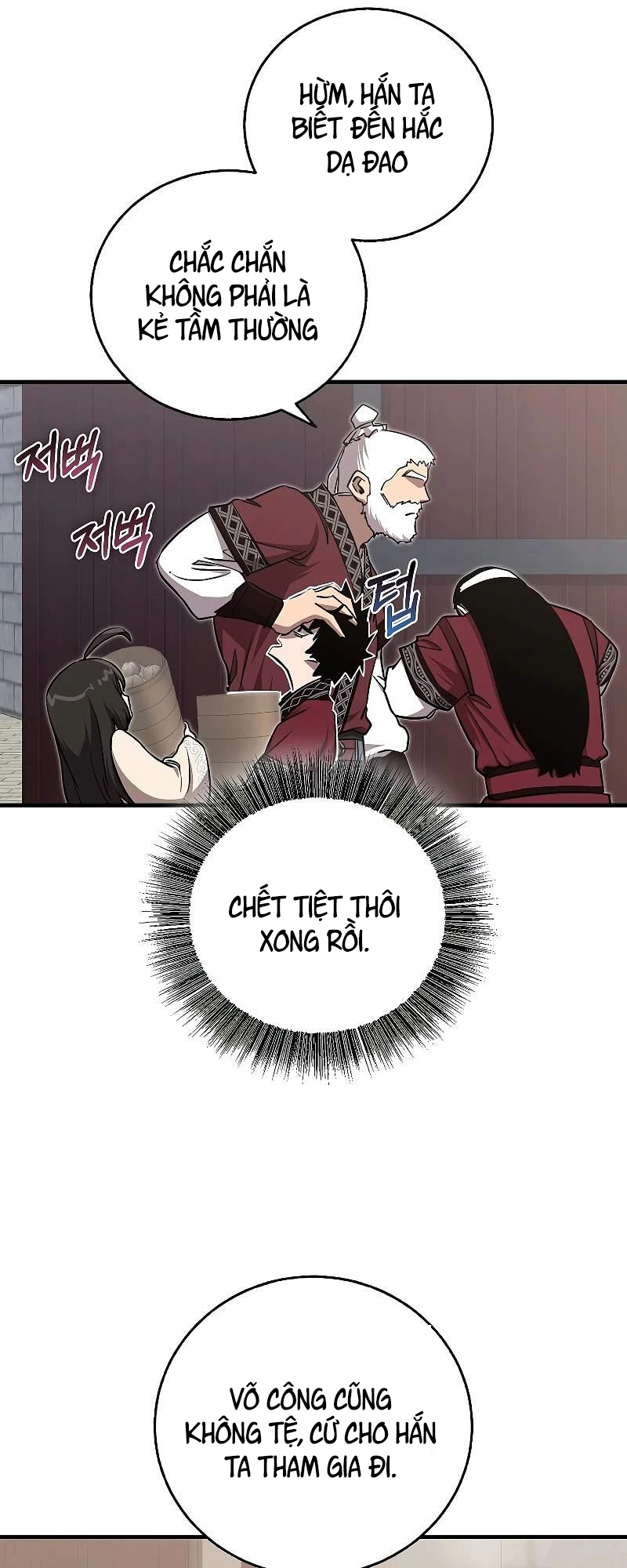 Thanh Mai Trúc Mã Của Đệ Nhất Thiên Hạ Chap 8 - Next Chap 9