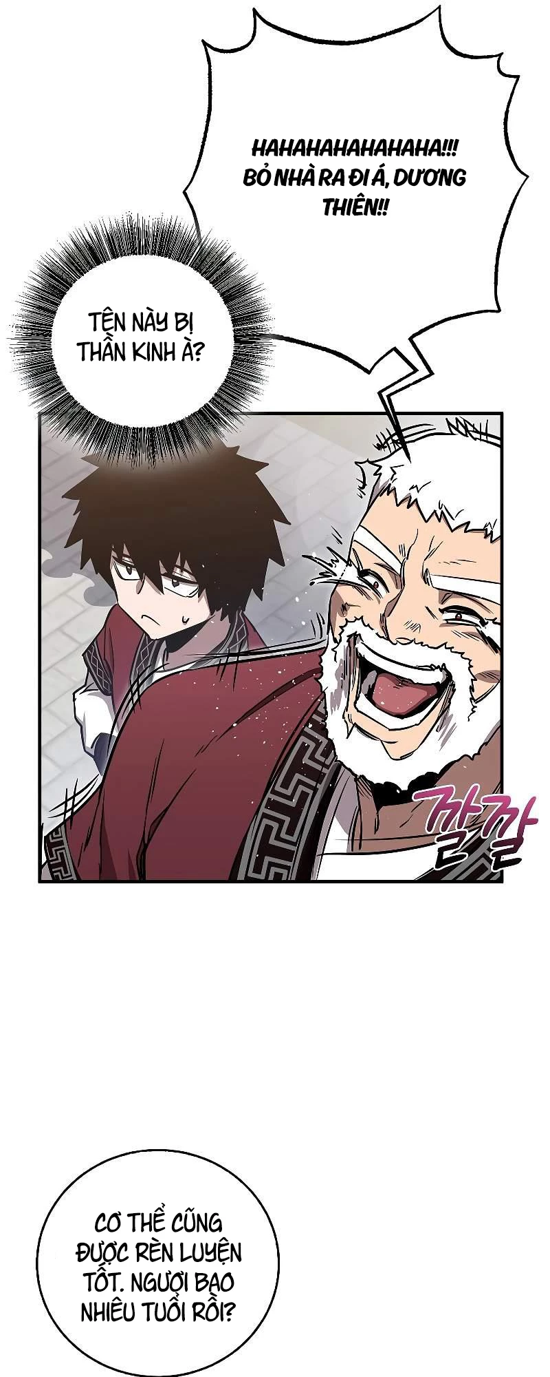 Thanh Mai Trúc Mã Của Đệ Nhất Thiên Hạ Chap 8 - Next Chap 9