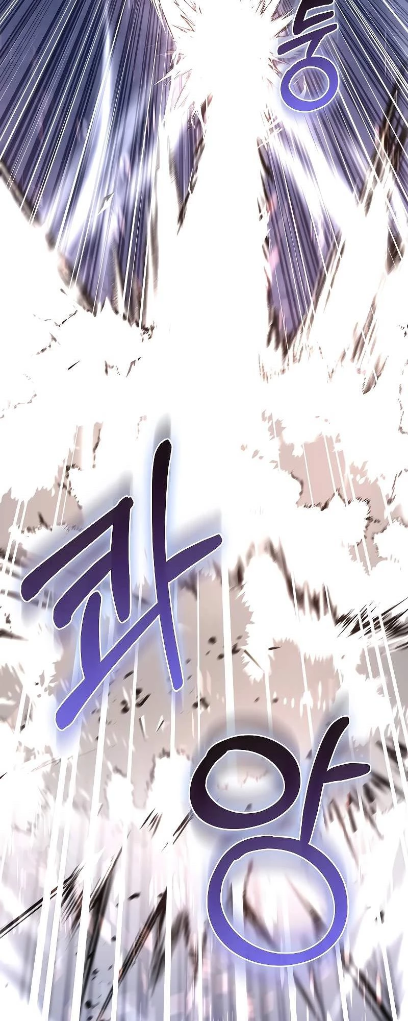 Thanh Mai Trúc Mã Của Đệ Nhất Thiên Hạ Chap 8 - Next Chap 9