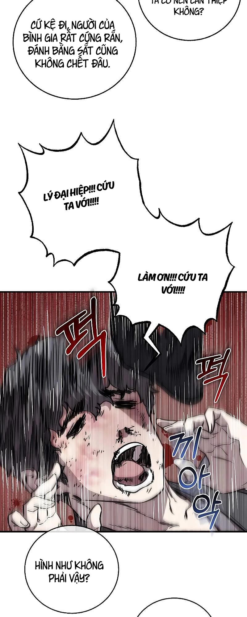 Thanh Mai Trúc Mã Của Đệ Nhất Thiên Hạ Chap 8 - Next Chap 9