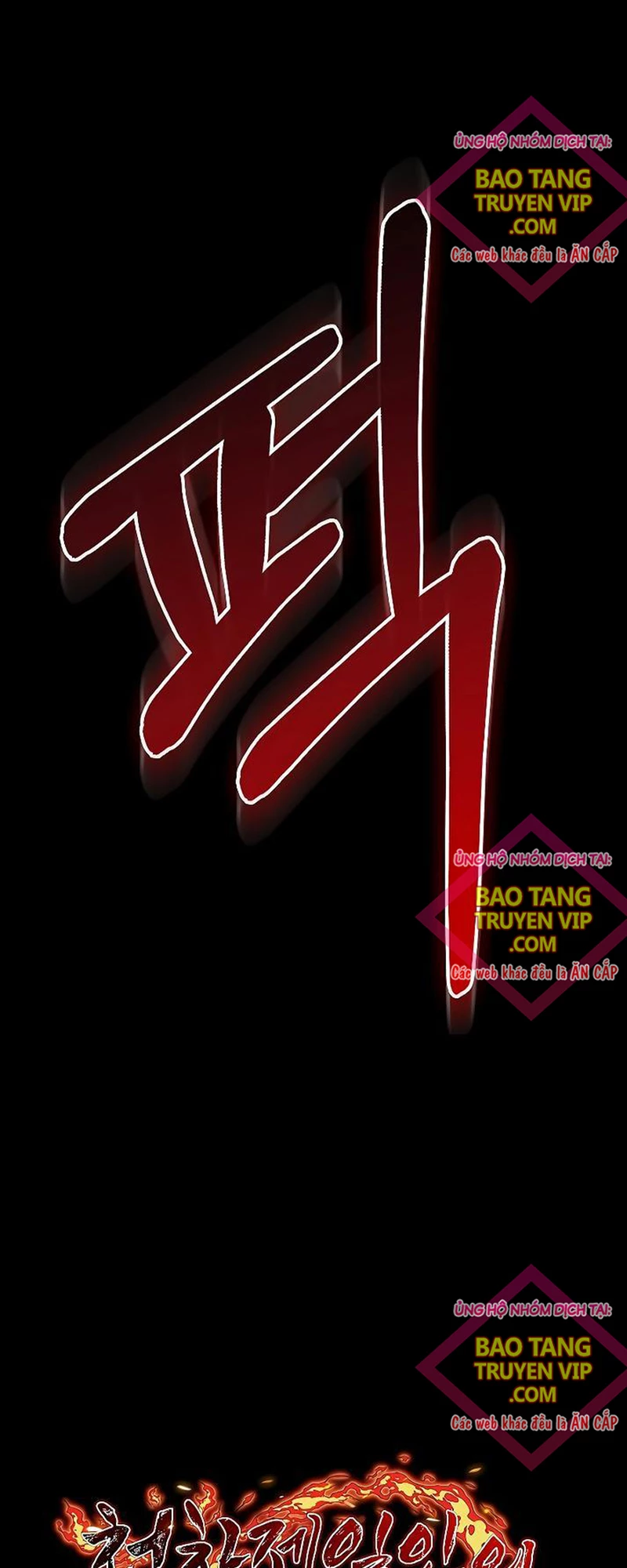 Thanh Mai Trúc Mã Của Đệ Nhất Thiên Hạ Chap 8 - Next Chap 9