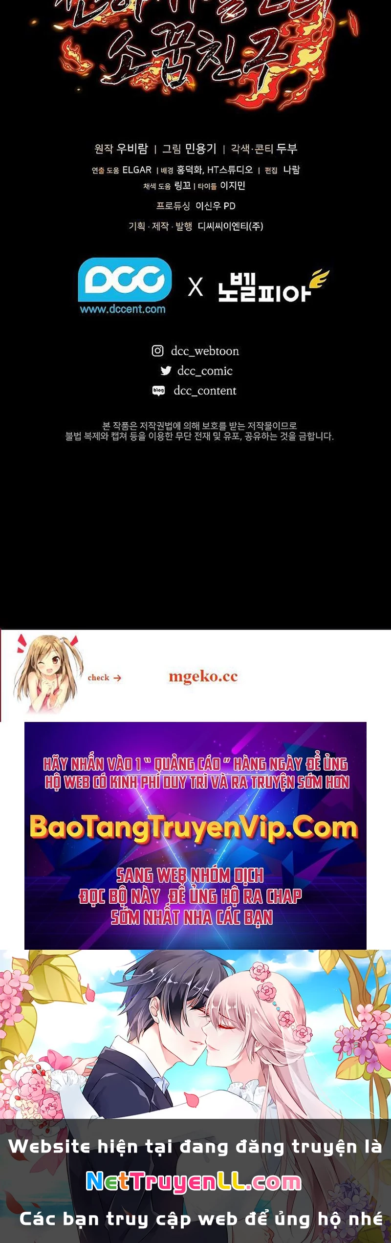 Thanh Mai Trúc Mã Của Đệ Nhất Thiên Hạ Chap 8 - Next Chap 9