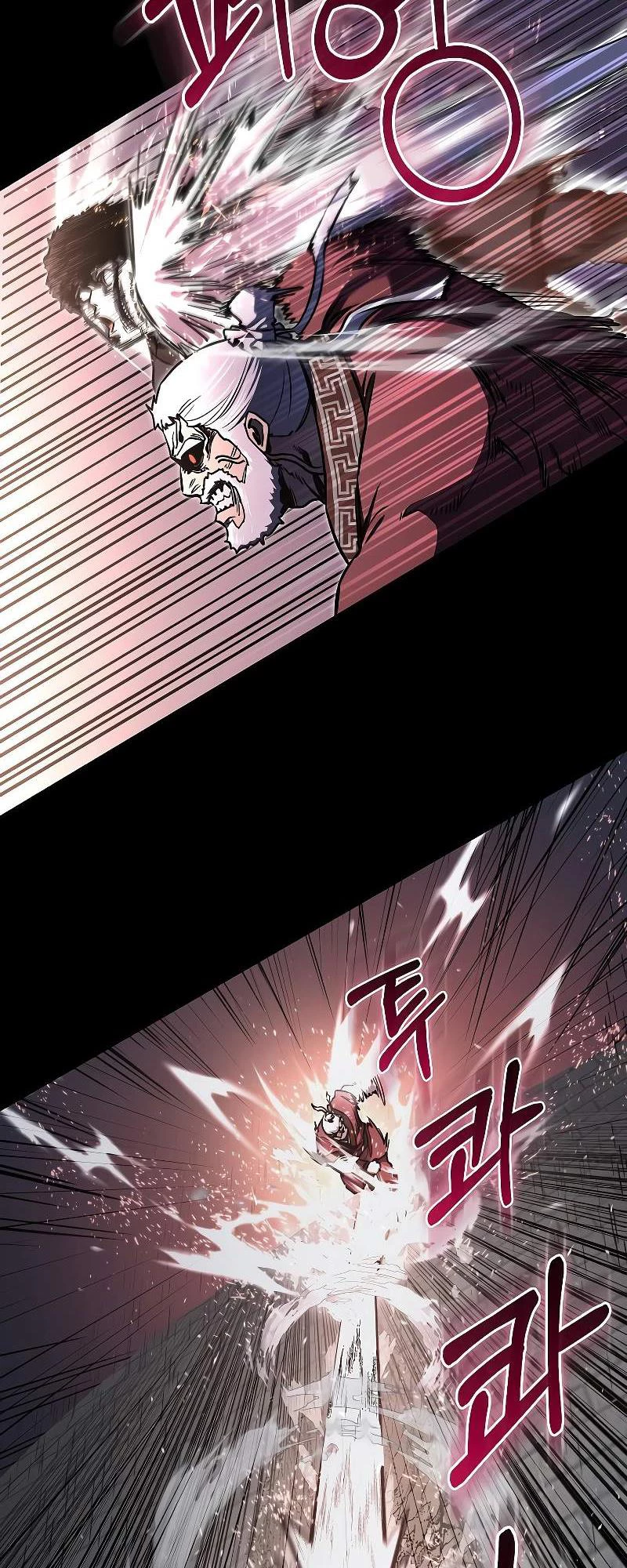 Thanh Mai Trúc Mã Của Đệ Nhất Thiên Hạ Chap 9 - Next Chap 10