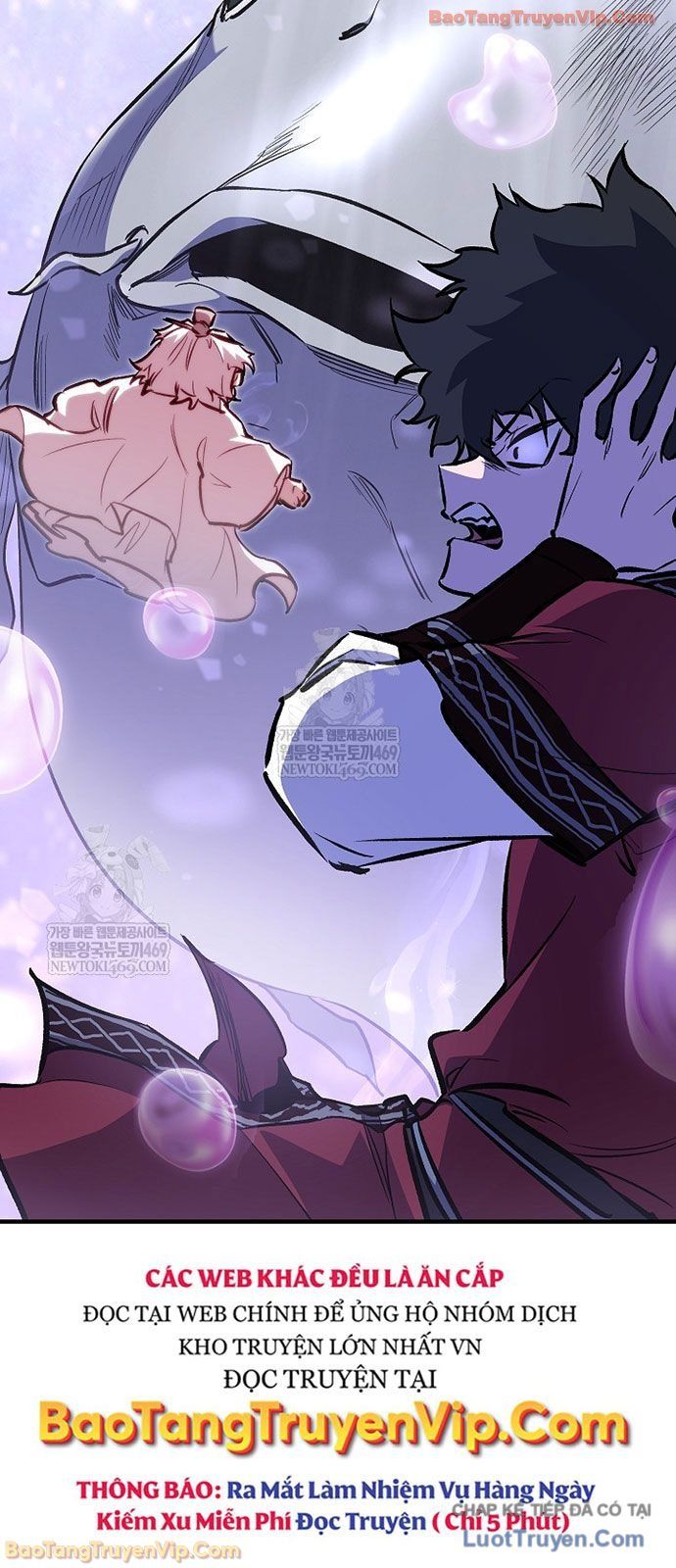 Thanh Mai Trúc Mã Của Đệ Nhất Thiên Hạ Chap 90 - Next Chap 91