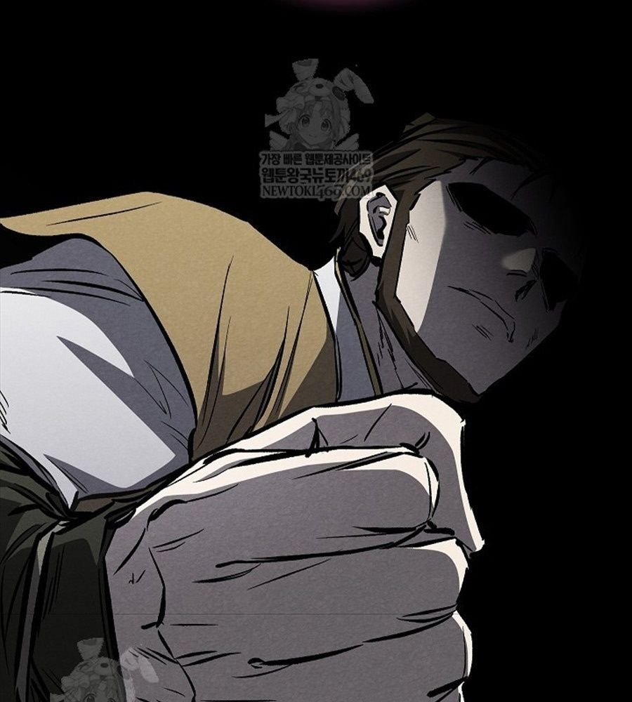 Thanh Mai Trúc Mã Của Đệ Nhất Thiên Hạ Chap 91 - Next Chap 92