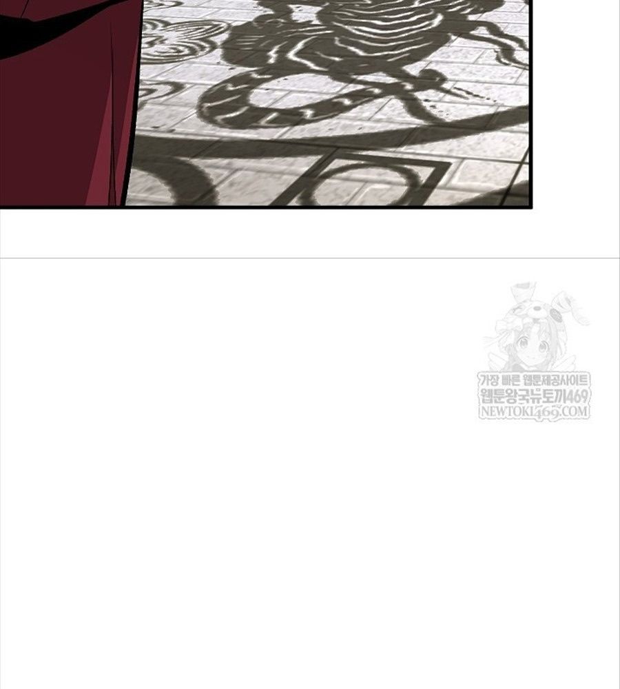 Thanh Mai Trúc Mã Của Đệ Nhất Thiên Hạ Chap 91 - Next Chap 92