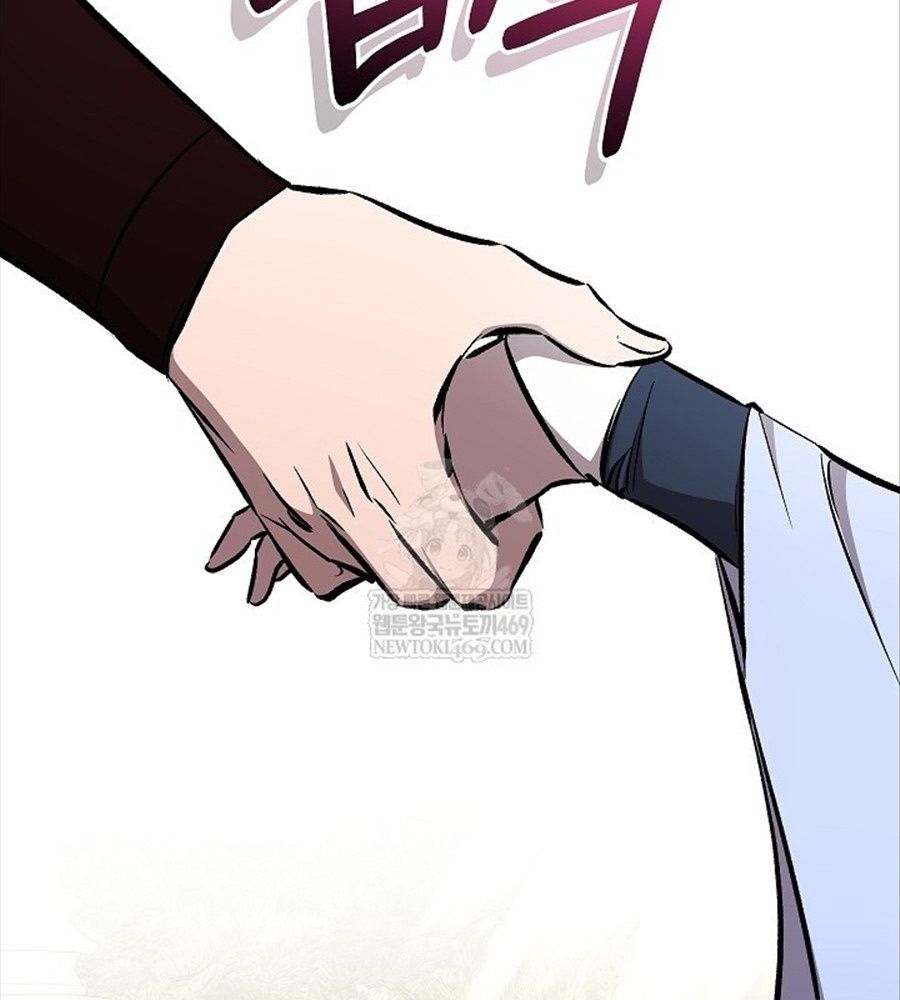 Thanh Mai Trúc Mã Của Đệ Nhất Thiên Hạ Chap 91 - Next Chap 92