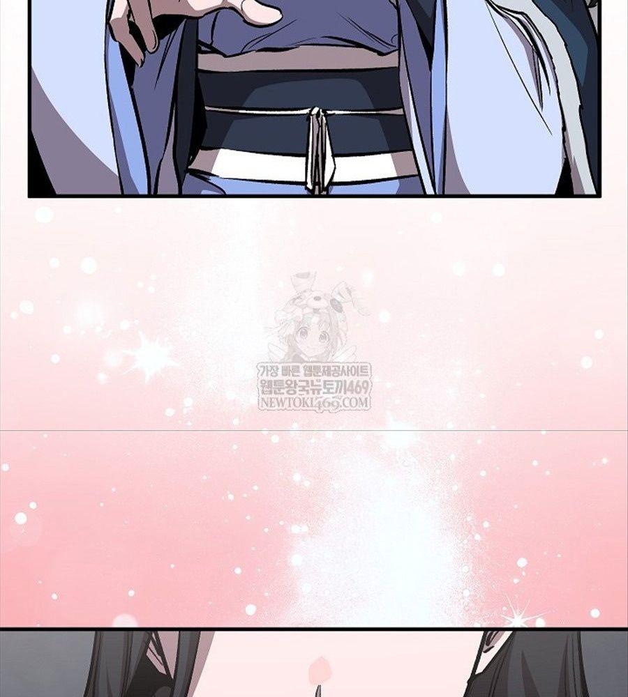 Thanh Mai Trúc Mã Của Đệ Nhất Thiên Hạ Chap 91 - Next Chap 92