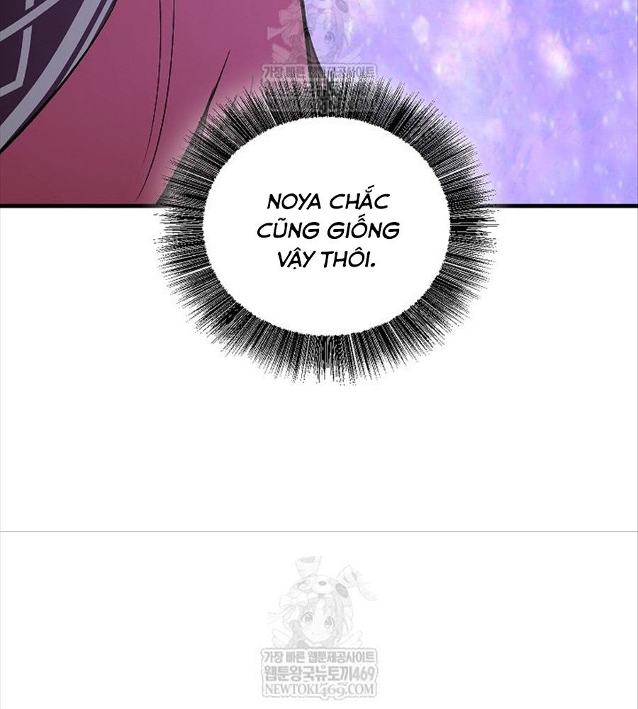 Thanh Mai Trúc Mã Của Đệ Nhất Thiên Hạ Chap 91 - Next Chap 92