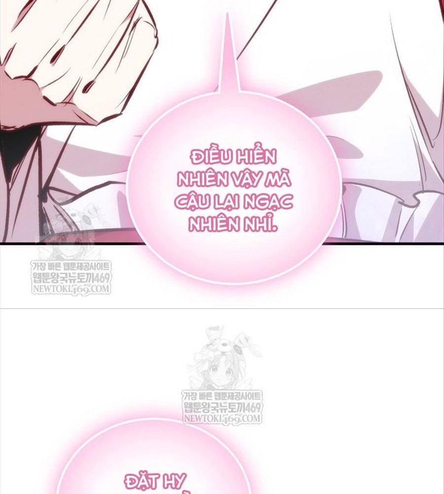 Thanh Mai Trúc Mã Của Đệ Nhất Thiên Hạ Chap 91 - Next Chap 92