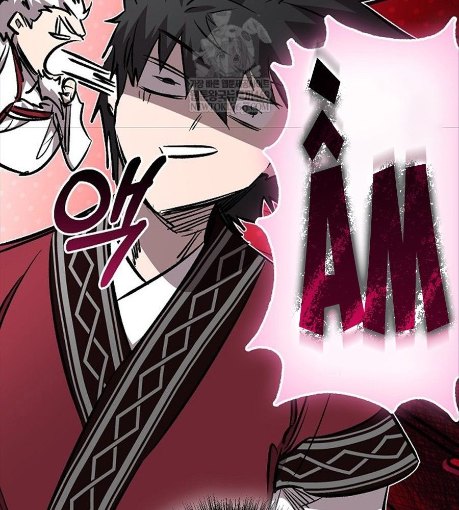 Thanh Mai Trúc Mã Của Đệ Nhất Thiên Hạ Chap 91 - Next Chap 92