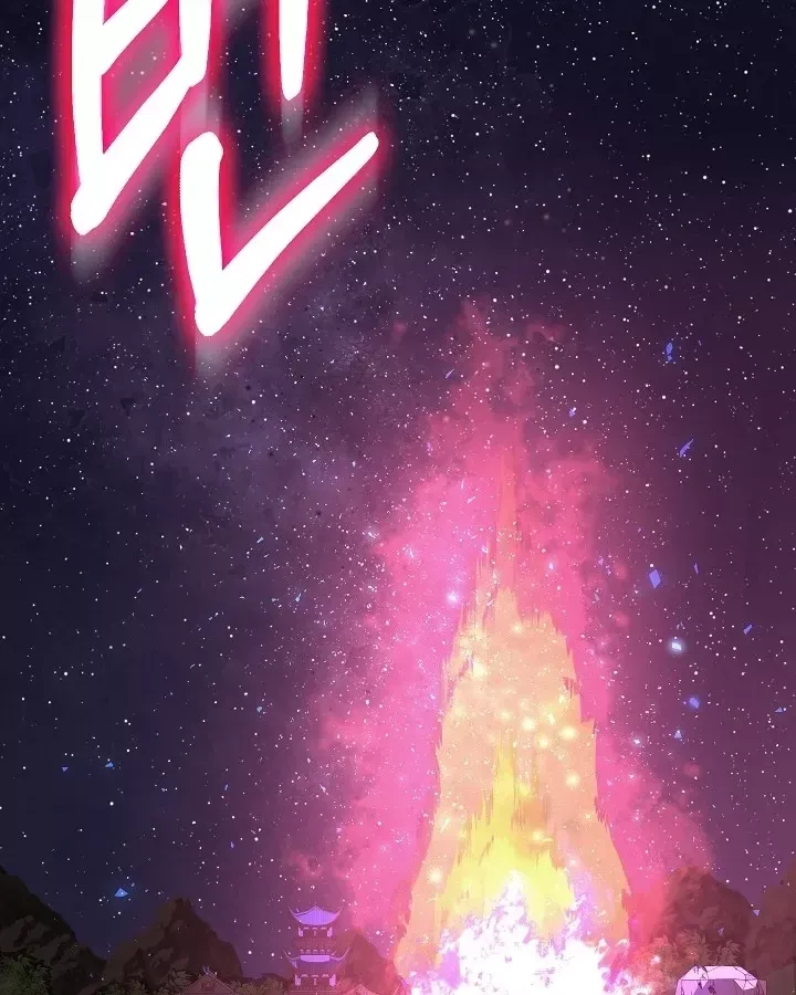 Thanh Mai Trúc Mã Của Đệ Nhất Thiên Hạ Chap 96 - Next Chap 97