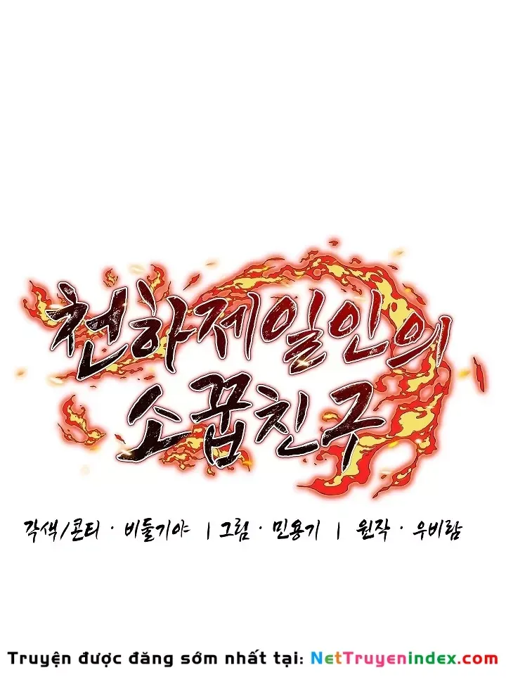 Thanh Mai Trúc Mã Của Đệ Nhất Thiên Hạ Chap 96 - Next Chap 97