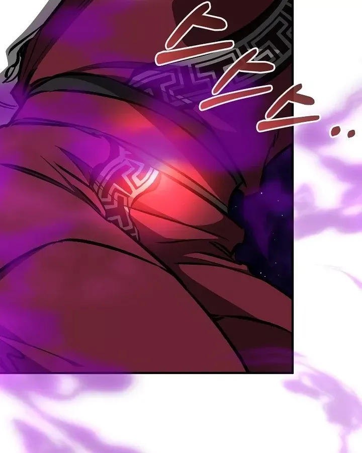 Thanh Mai Trúc Mã Của Đệ Nhất Thiên Hạ Chap 96 - Next Chap 97