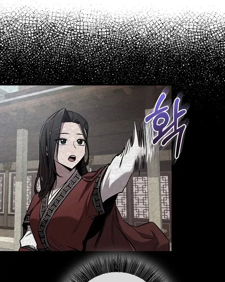 Thanh Mai Trúc Mã Của Đệ Nhất Thiên Hạ Chap 96 - Next Chap 97