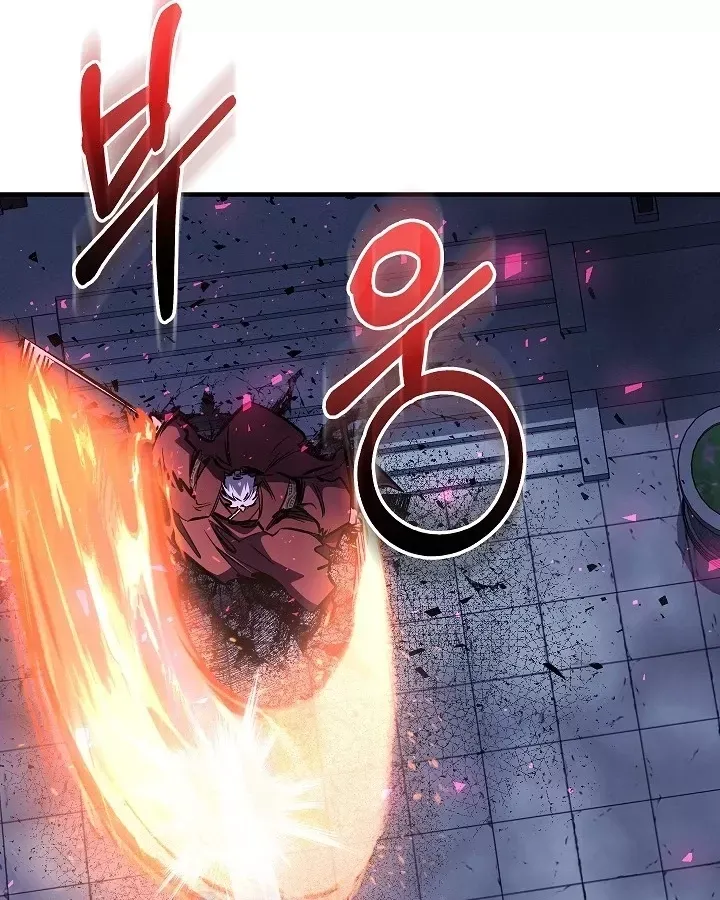 Thanh Mai Trúc Mã Của Đệ Nhất Thiên Hạ Chap 96 - Next Chap 97