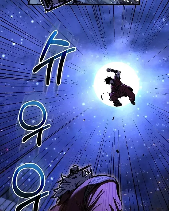 Thanh Mai Trúc Mã Của Đệ Nhất Thiên Hạ Chap 96 - Next Chap 97