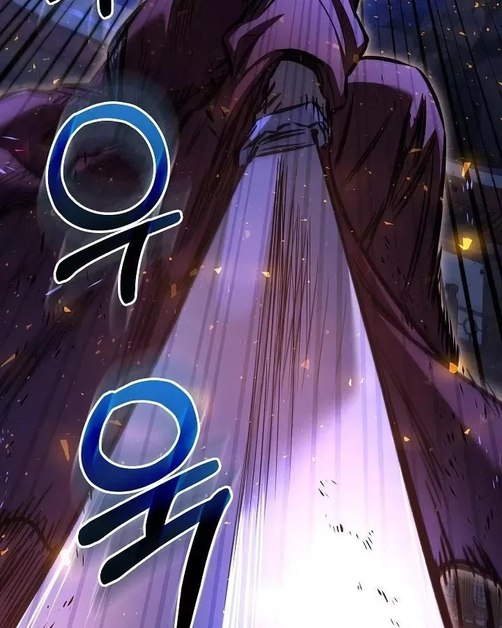 Thanh Mai Trúc Mã Của Đệ Nhất Thiên Hạ Chap 96 - Next Chap 97