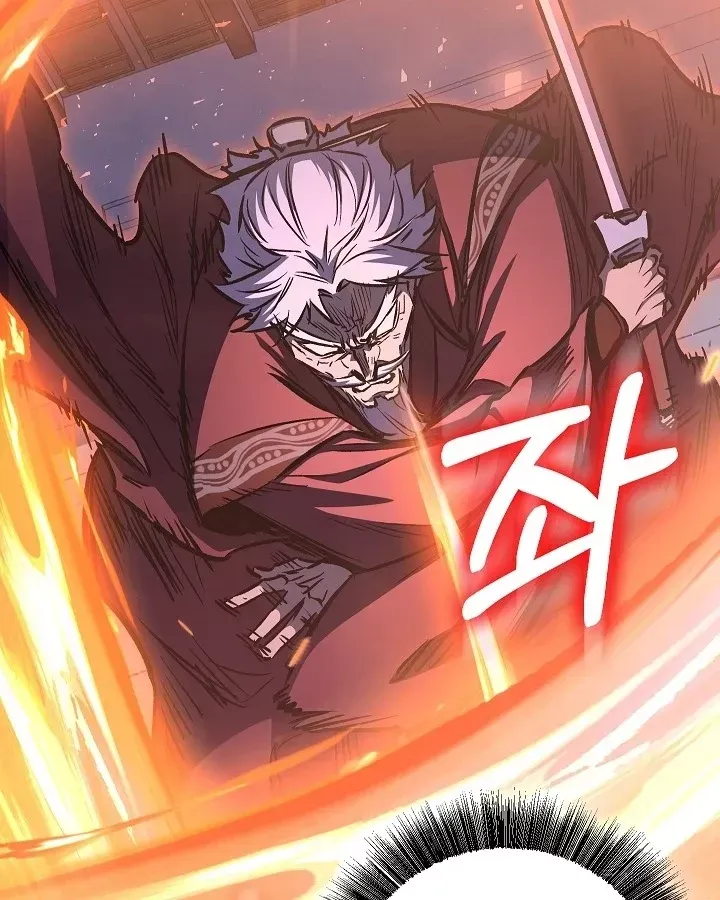 Thanh Mai Trúc Mã Của Đệ Nhất Thiên Hạ Chap 96 - Next Chap 97