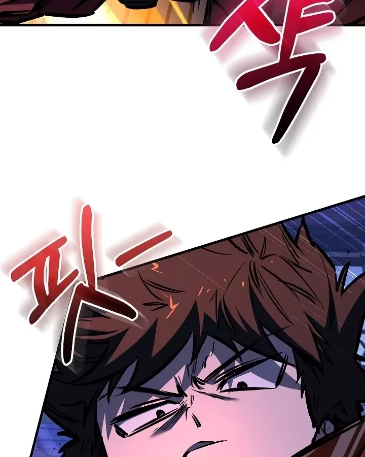 Thanh Mai Trúc Mã Của Đệ Nhất Thiên Hạ Chap 96 - Next Chap 97