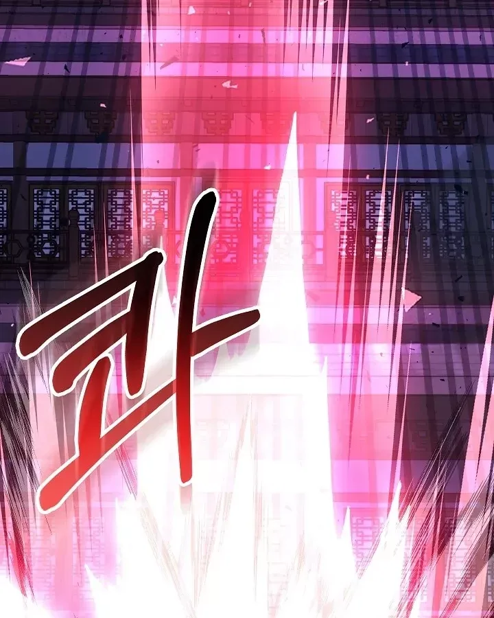 Thanh Mai Trúc Mã Của Đệ Nhất Thiên Hạ Chap 96 - Next Chap 97