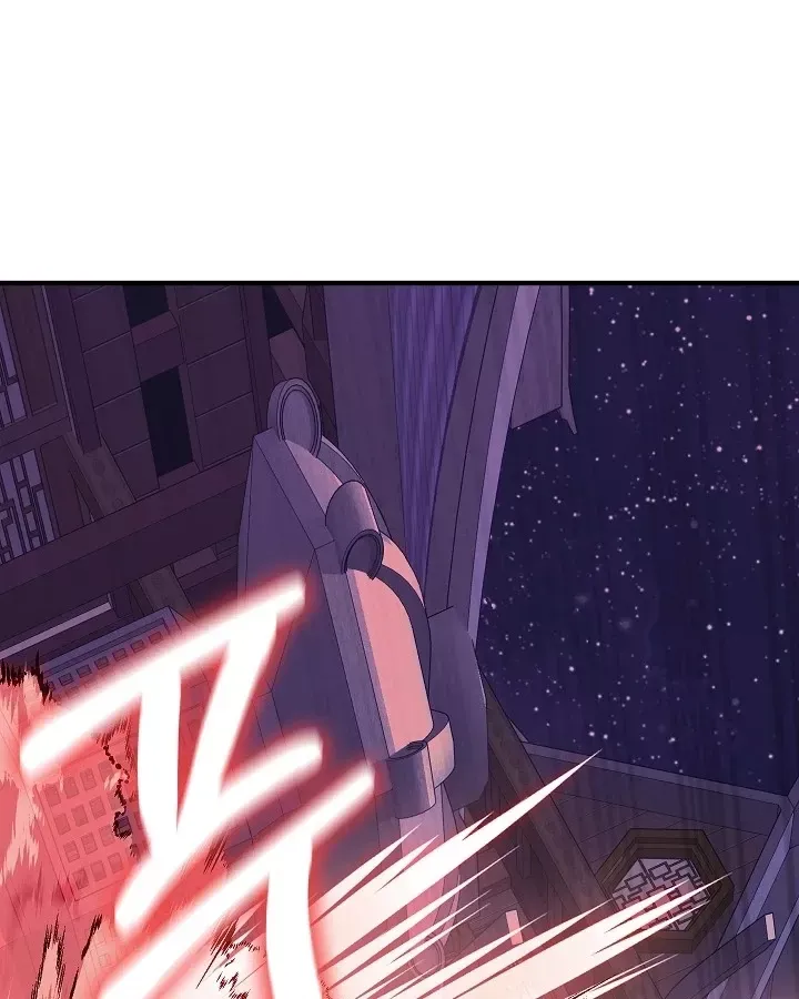 Thanh Mai Trúc Mã Của Đệ Nhất Thiên Hạ Chap 96 - Next Chap 97