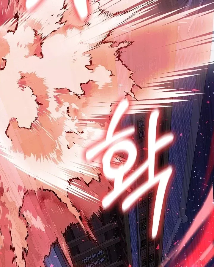 Thanh Mai Trúc Mã Của Đệ Nhất Thiên Hạ Chap 96 - Next Chap 97