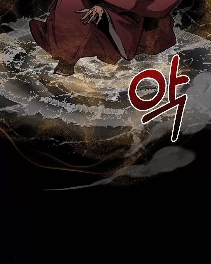 Thanh Mai Trúc Mã Của Đệ Nhất Thiên Hạ Chap 96 - Next Chap 97