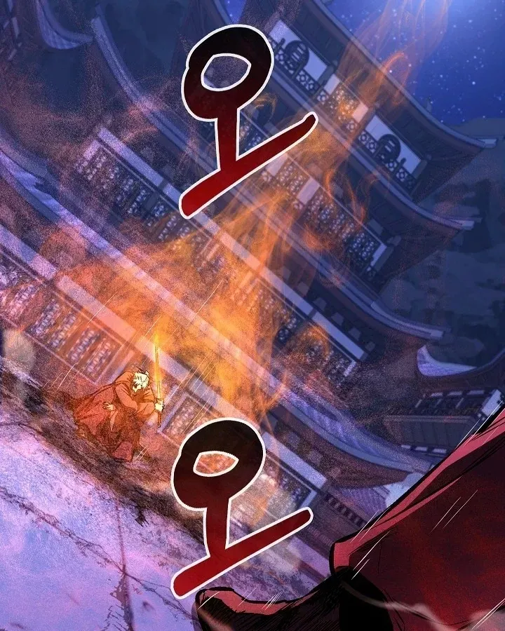 Thanh Mai Trúc Mã Của Đệ Nhất Thiên Hạ Chap 96 - Next Chap 97