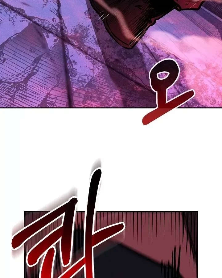 Thanh Mai Trúc Mã Của Đệ Nhất Thiên Hạ Chap 96 - Next Chap 97