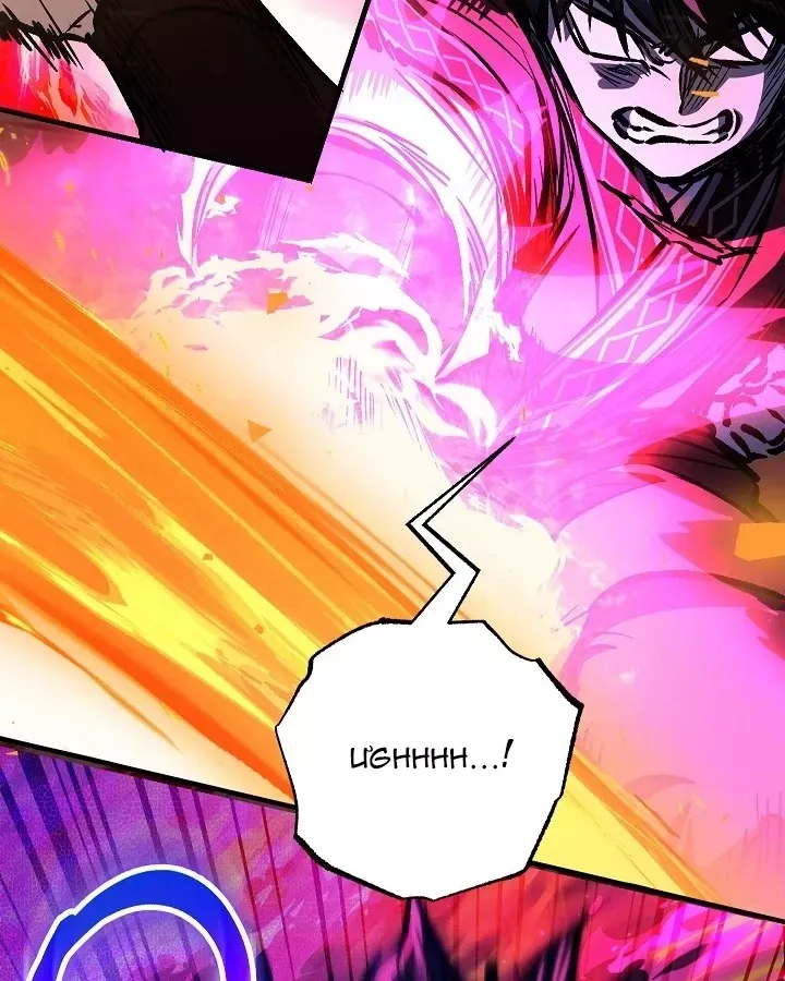 Thanh Mai Trúc Mã Của Đệ Nhất Thiên Hạ Chap 96 - Next Chap 97