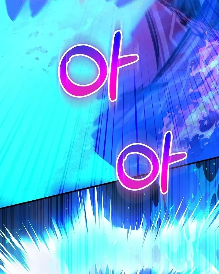 Thanh Mai Trúc Mã Của Đệ Nhất Thiên Hạ Chap 96 - Next Chap 97