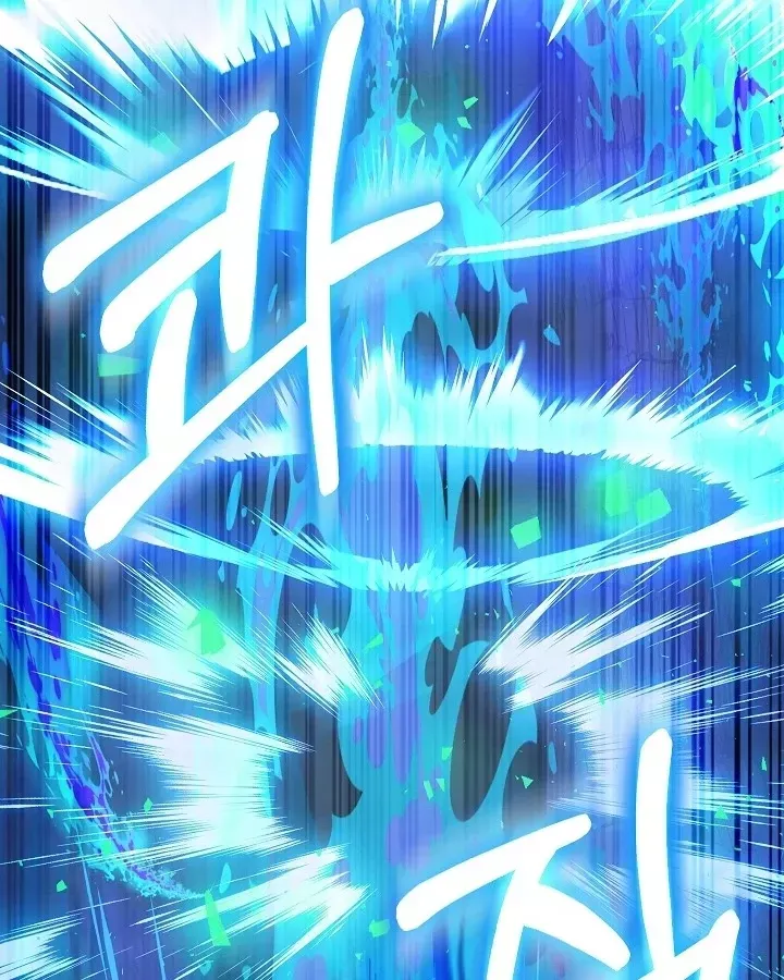 Thanh Mai Trúc Mã Của Đệ Nhất Thiên Hạ Chap 96 - Next Chap 97