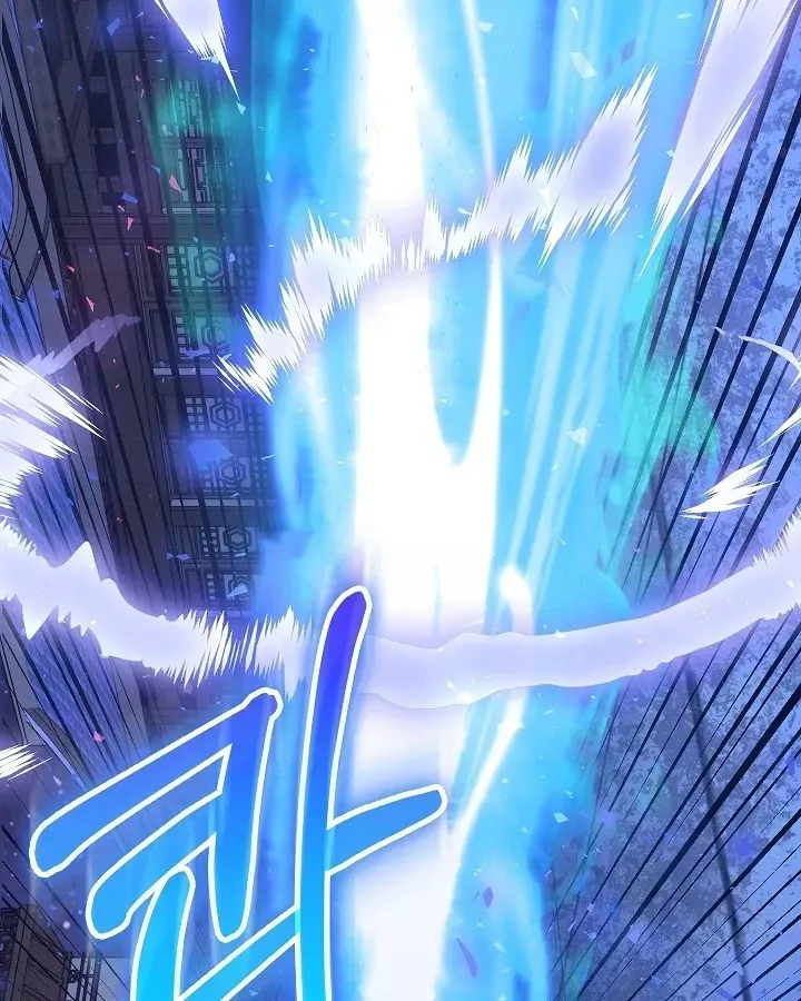 Thanh Mai Trúc Mã Của Đệ Nhất Thiên Hạ Chap 96 - Next Chap 97