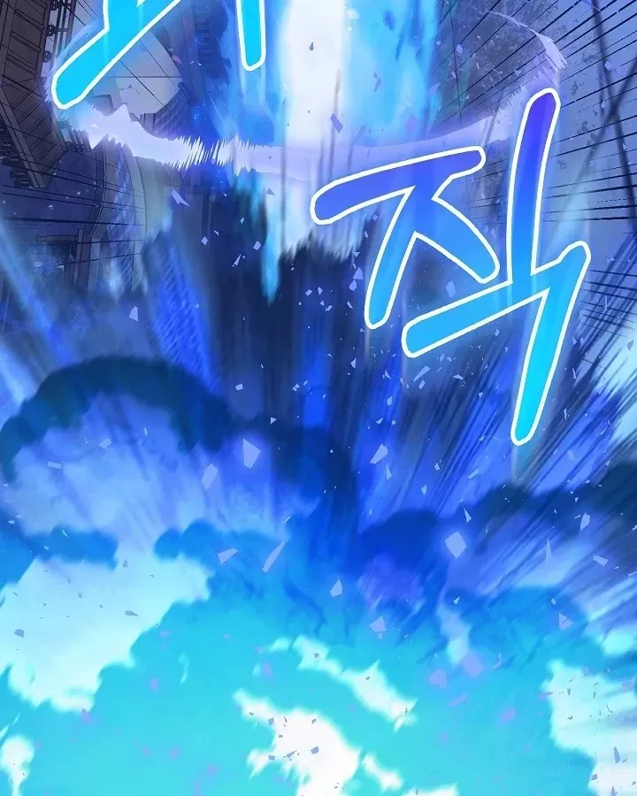 Thanh Mai Trúc Mã Của Đệ Nhất Thiên Hạ Chap 96 - Next Chap 97