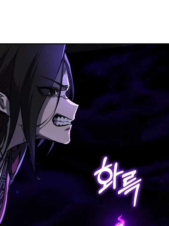 Thanh Mai Trúc Mã Của Đệ Nhất Thiên Hạ Chap 99 - Next Chap 100