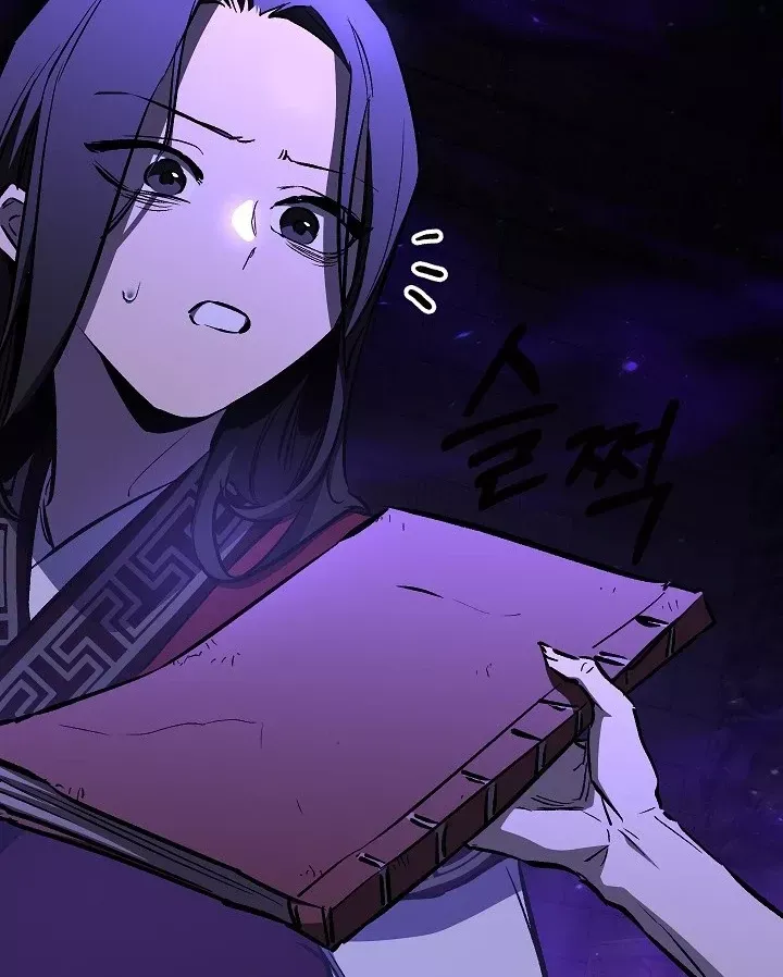 Thanh Mai Trúc Mã Của Đệ Nhất Thiên Hạ Chap 99 - Next Chap 100