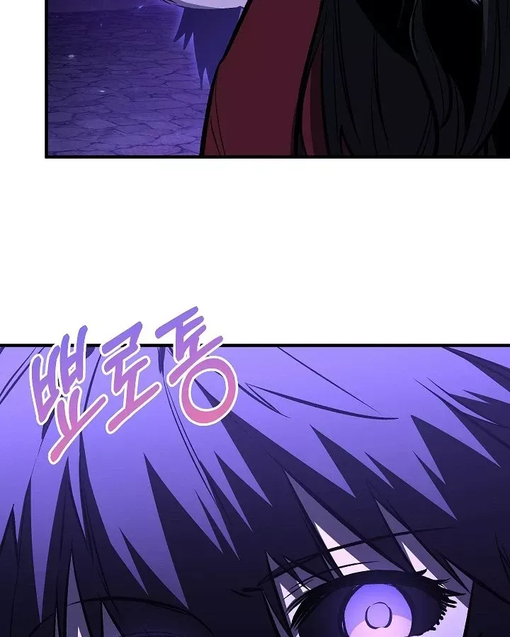 Thanh Mai Trúc Mã Của Đệ Nhất Thiên Hạ Chap 99 - Next Chap 100