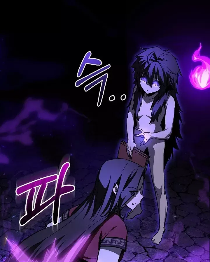 Thanh Mai Trúc Mã Của Đệ Nhất Thiên Hạ Chap 99 - Next Chap 100