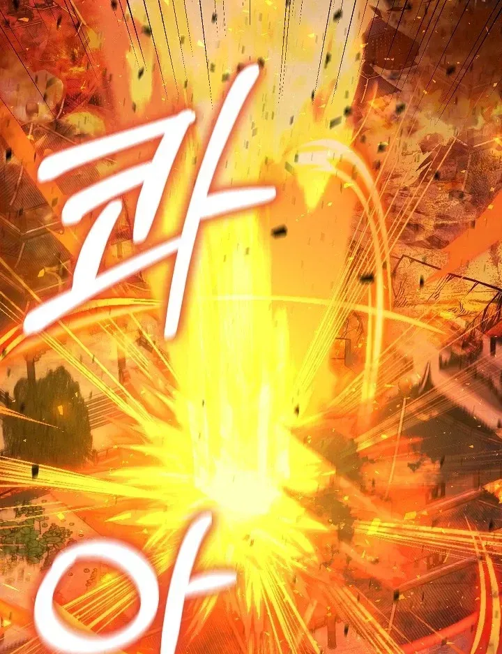 Thanh Mai Trúc Mã Của Đệ Nhất Thiên Hạ Chap 99 - Next Chap 100